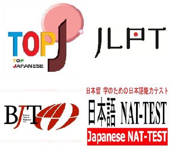 Làm Chứng Chỉ Tiếng Nhật Du Học Tại Làm Bằng Thật 100