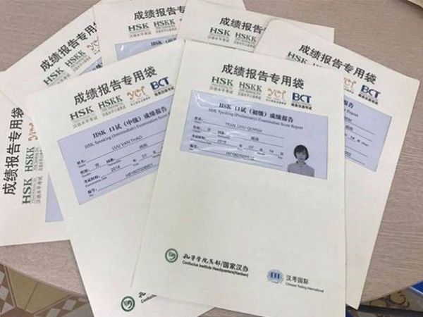 Chứng Chỉ HSK Có Bao Nhiêu Loại Và Cấp Độ Như Thế Nào?