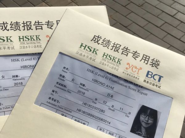 Đối Tượng Nào Có Nhu Cầu Sử Dụng Chứng Chỉ HSK?