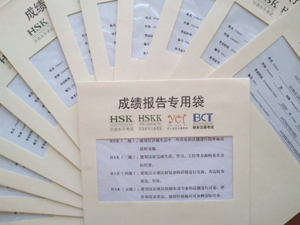 Đơn Vị Làm Bằng Thật 100 Chuyên Làm Bằng HSK Uy Tín