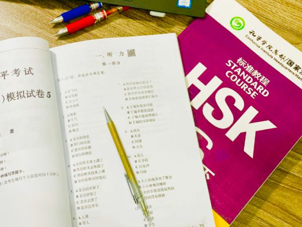 Những Lợi Ích Mà Chứng Chỉ Tiếng Trung HSK Mang Lại