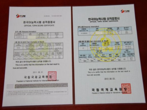 Làm Chứng Chỉ Tiếng Hàn Phôi Gốc Chuẩn Như Thật 100%